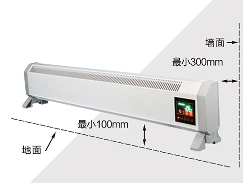 南方取暖用什么設(shè)備更實用，這些電暖器在南京火了