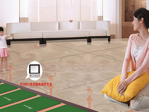 石墨烯電采暖用電量怎么樣，取暖效果好嗎