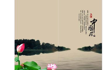 電暖畫的取暖效果怎么樣，真的有理療左右嗎